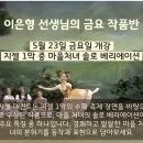지젤발레스튜디오 이미지