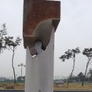 배산체육공원 축구장 이미지