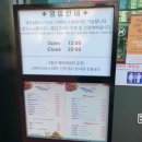 아리랑 커피호프 이미지