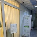 자연그리 | 자연스럽게 정돈된 웨이브, 그리니헤어 부천중동점 다녀온 후기