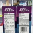 오천약국 이미지