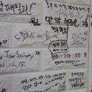 영해시장 공영주차장 내 이미지