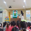 부산중앙어린이집 이미지