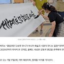 끌림.은 이미지