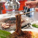 남영동 양문 합정점 이미지