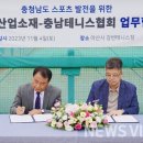 엘케이산업 이미지