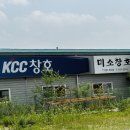 수입2교 이미지