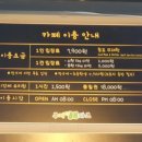 무지개파크