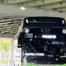 혜성체육관 | 삼성전자 입사 1주년 행사 DS원페스타 후기 연예인 축하공연 대박