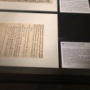 수원-1823 이미지