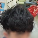 백설 헤어숍