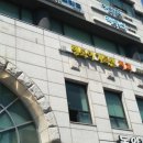 백상치재 네이버블로그