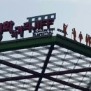 전주밥상한식뷔페 이미지
