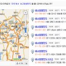 오케이왕만두 네이버블로그