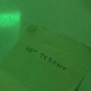 놀부 노래연습장 이미지