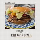 1955 이미지