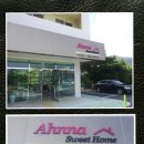 안나모자원 이미지