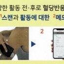 용인태평양약국 이미지