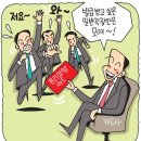 브이에스이더원골프 | 연회비만 70만원…프리미엄 카드 줄잇는 신청자들