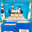 근로복지공단 태백병원 이미지