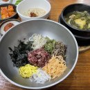 영남그릇 이미지