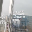 화야네꽃떡케이크
