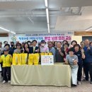 요리교실(혼밥) 이미지