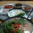 밀양돼지국밥 이미지