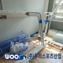 이월다목적체육관 이미지