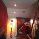 창동건재 이미지