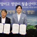 모터피아 자동차 정비 이미지