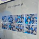 두찜인천서구청점 이미지