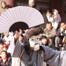 봉산탈춤 이미지