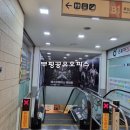 부평우림 | 인천 부평 비상주사무실이 필요한 업종·사업 유형 정리 / 갈산역 우림라이온스밸리 공유오피스 선택 기준