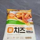 지에스더프레시안양 이미지