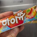 [일상] 이제 슬슬 날이 따뜻해져서 뭐라도 해야겠다는 생각이 들지만 일단 그냥 누워있는 사람