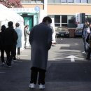 광운초등학교 이미지