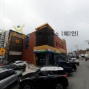 인동건축사사무소 이미지