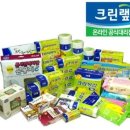 크린마트 이미지