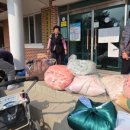 군위세탁소 이미지