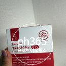 피에이치 | 여성질유산균추천 피에이치365 ph365 솔직후기 프리미엄 프로바이오틱스 시크릿