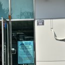 대현산체육관 이미지