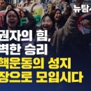 광장라이브 이미지