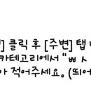 노바피부과의원 네이버블로그