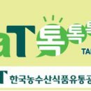 정가유통 이미지