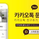 (주)한독모터스 이미지