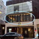 강남구청역 맛집 숙성고기 청담고수 1호점