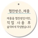 바디bsm