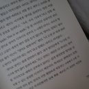 Hi 영어그림책(유아) 이미지