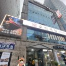 광주정육점식당 이미지